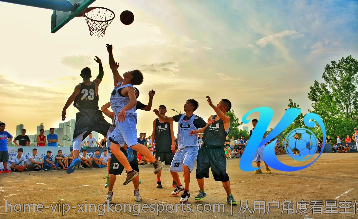 从用户角度看星空体育：优缺点大揭密