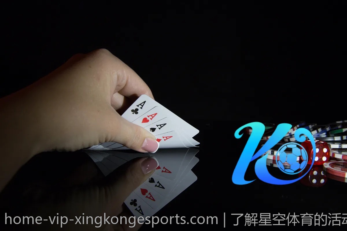 了解星空体育的活动策划，别错过精彩瞬间